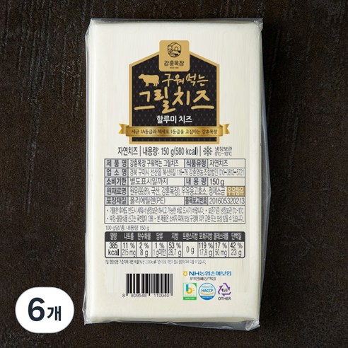 강훈목장 구워먹는 그릴치즈, 150g, 1개입, 6개