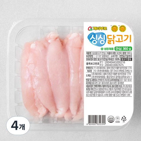 체리부로 싱싱닭고기 1등급 닭안심, 360g, 4개