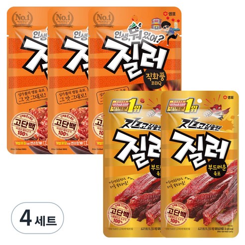 질러 부드러운 육포 30g 2p + 직화풍 BBQ 30g 3p, 150g, 4세트