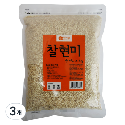 청그루 찰현미, 2kg, 3개