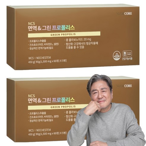 뉴트리코어 NCS 면역 & 그린 프로폴리스, 300정, 450g, 2개
