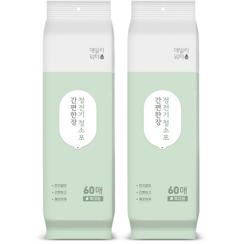 데일리워터 정전기 청소포 특대형 60매, 2개