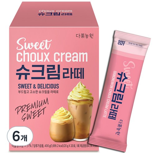 다농원 슈크림라떼 분말, 20g, 20개입, 6개