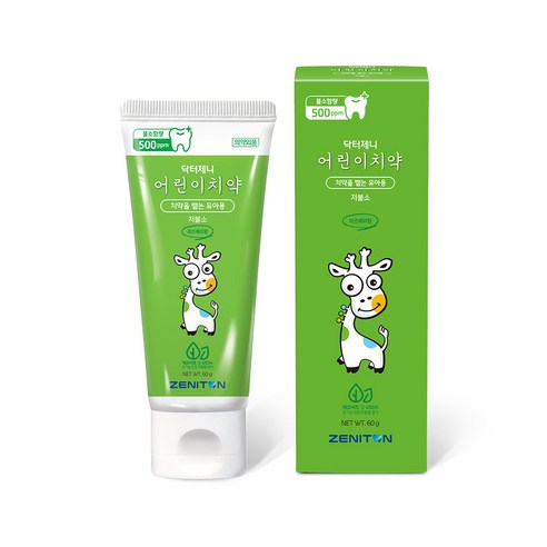 건강한 미소를 위한 선택, 제니튼 닥터제니 저불소 어린이 치약