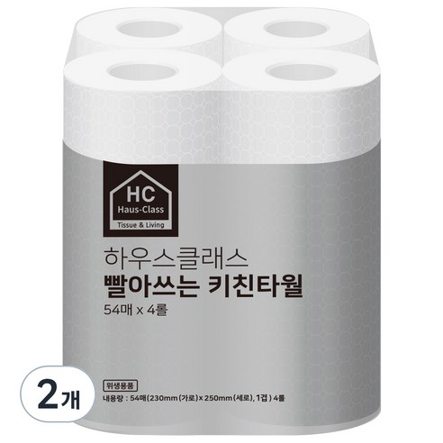 하우스클래스 빨아쓰는 키친타올 54매, 8개