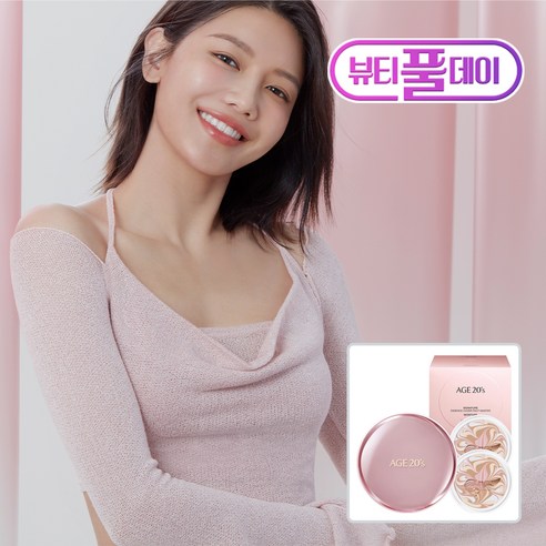 에이지투웨니스 시그니처 에센스 커버 팩트 마스터 모이스처 케이스 + 리필 2p 세트, 21호, 1세트