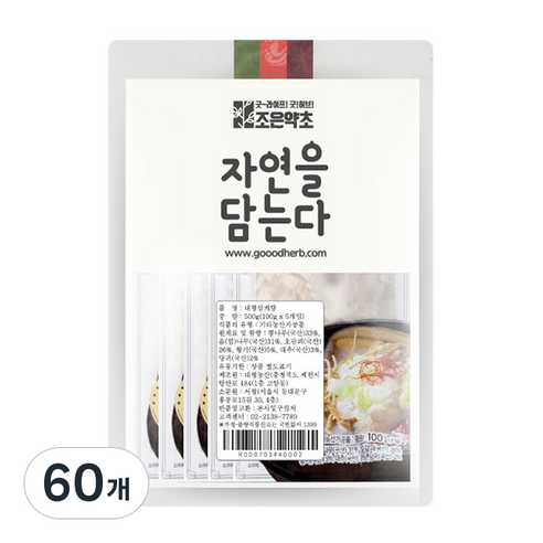 조은약초 삼계탕 국물 재료, 100g, 60개