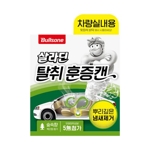 폴라패밀리 차량실내용 훈증캔 숲속, 64.4g, 1개