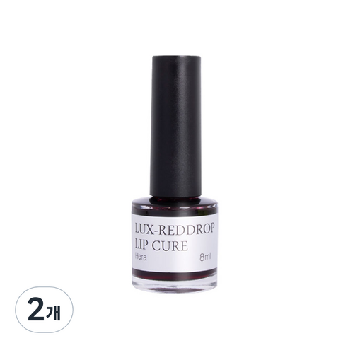 럭스 레드드롭 립큐어 오리지널 8ml, 헤라, 2개