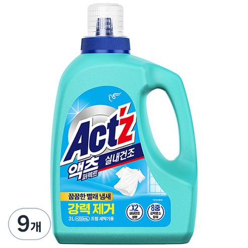 액츠 퍼펙트 실내건조 드럼용 본품, 3.2L, 9개