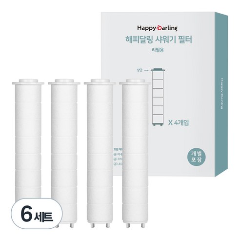 해피달링 베이직 샤워기 바디 필터 리필용 4개입, 6세트