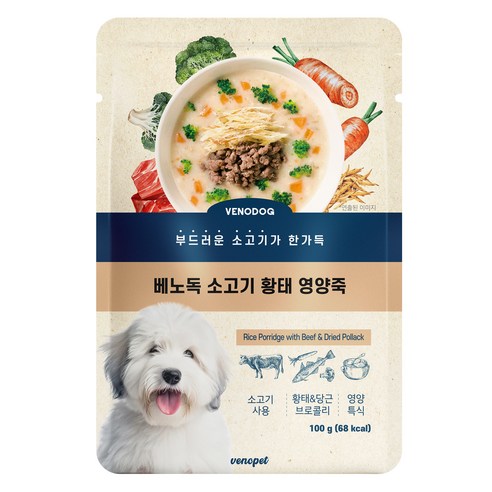 베노독 전연령 강아지 영양죽 습식사료, 소, 100g, 10개