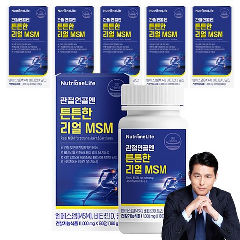 뉴트리원 관절연골엔 튼튼한 리얼 MSM, 180정, 6개