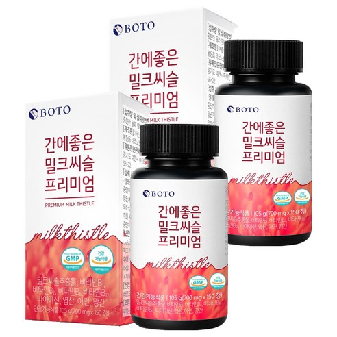 보뚜 간에좋은 밀크씨슬 프리미엄, 150정, 2개