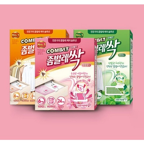 향긋한 아로마 향으로 옷장 속 좀벌레 걱정 없이 소중한 옷을 안전하게!