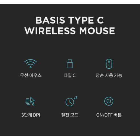 손 안의 자유, 엑토 C타입 저소음 무선 마우스 MSC-227로 더욱 효율적인 디지털 라이프를 경험하세요.