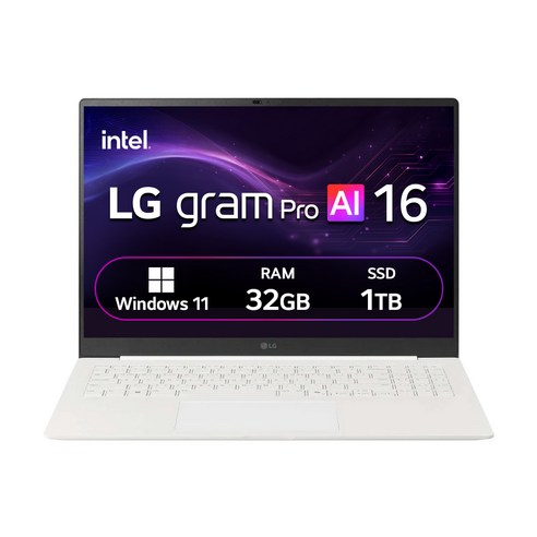 LG전자 2026 그램 Pro AI 16 코어Ultra7 방문설치, 에어로미늄 화이트, 1TB, 32GB, WIN11 Home, 16Z90U-KU7WK