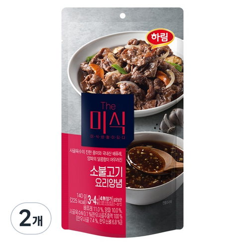 더미식 소불고기 요리양념