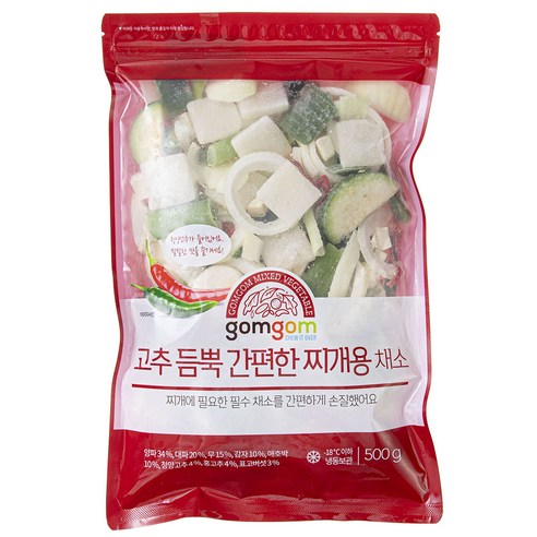건강한 재료로 만들어진 다용도 찌개용 채소