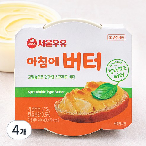 서울우유 아침에 버터, 200g, 4개