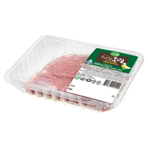 다양한 조리방법으로 식탁 풍요롭게!