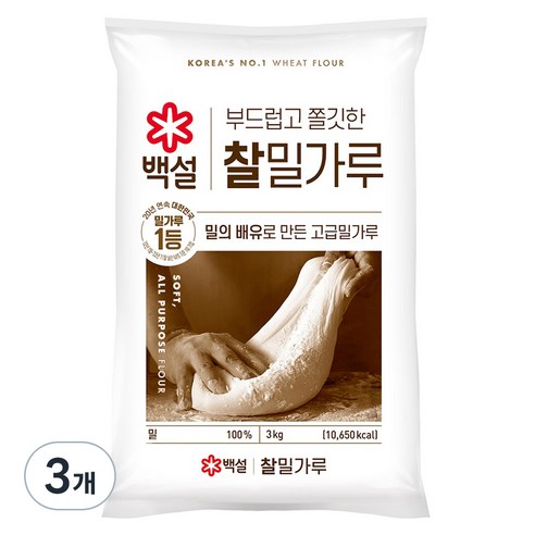 백설 찰밀가루, 3kg, 3개
