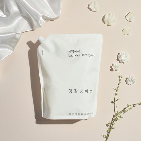 생활공작소 세탁세제 그린플로럴향: 청결하고 상쾌한 세탁을 위한 이상적 선택