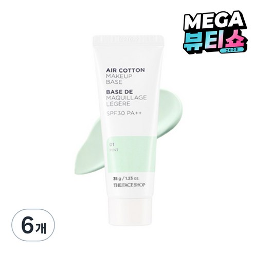 더페이스샵 에어코튼 메이크업 베이스 35g, 민트, 6개