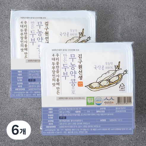 김구원선생 무농약콩으로 만든 두부, 300g, 6개