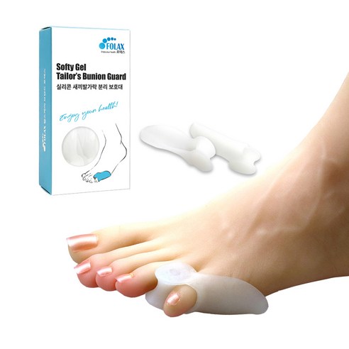 섬세한 발걸음을 위한 부드러운 해방