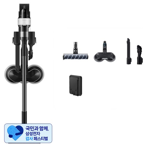 [삼성 감사 페스티벌] 삼성전자 180W 물걸레 브러시 패키지 제트 핏 청소기 고객직접설치, VS70H18GVG, 새틴 그레이지
