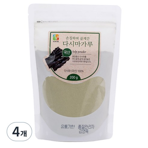 손질하여 곱게간 다시마가루 파우치, 200g, 4개