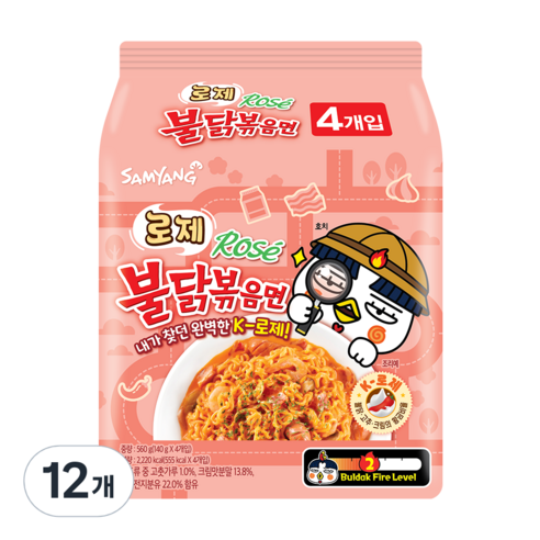 삼양 로제 불닭 볶음면 140g, 12개