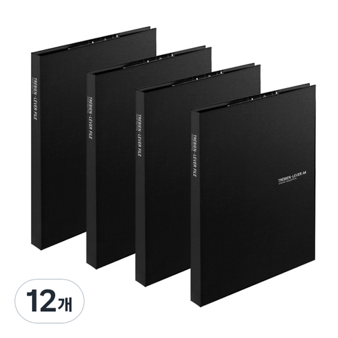 드림 트레비엥 레버 A4, 12개, 검정