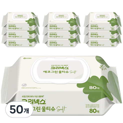 크리넥스 에코그린 소프트 물티슈 캡형, 80매, 50개