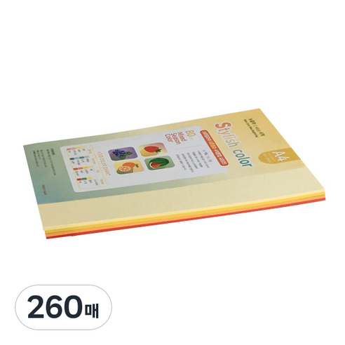 종이문화 스타일리쉬 시즌칼라 색지 혼합 165 SS-Fall 80g, A4, 260매