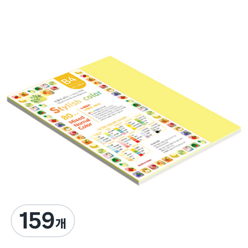 종이문화 스타일리쉬 얇은 혼합색지 80g No 02 SN Tone, 159개, B4