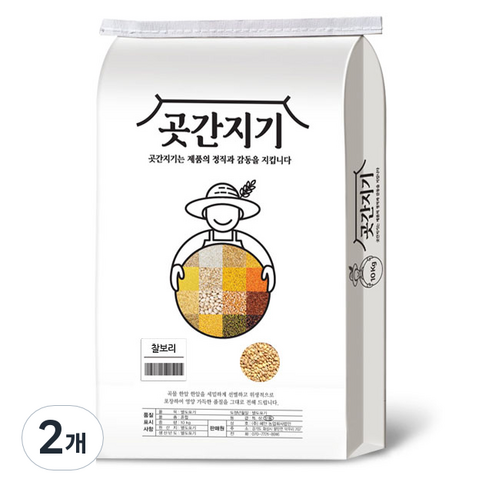 곳간지기 찰보리, 10kg, 2개