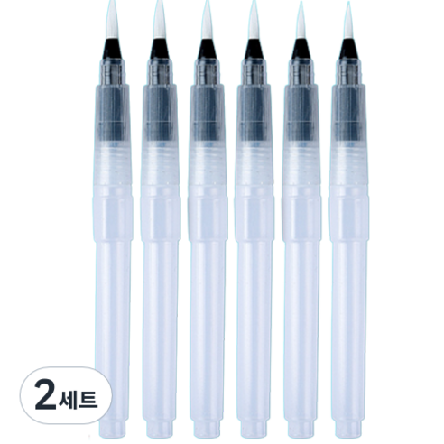 다사바바 수채화 워터브러시 투명 팁 뾰족한 끝 3종 세트, 150mm, 2세트