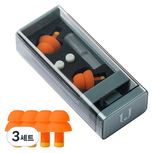 조인메이드 비행기 기압용 수면 귀마개, 3세트
