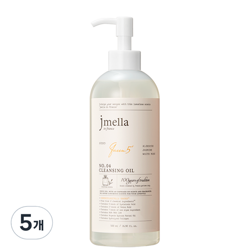 제이멜라 인 프랑스 퀸 5 클렌징 오일, 500ml, 5개