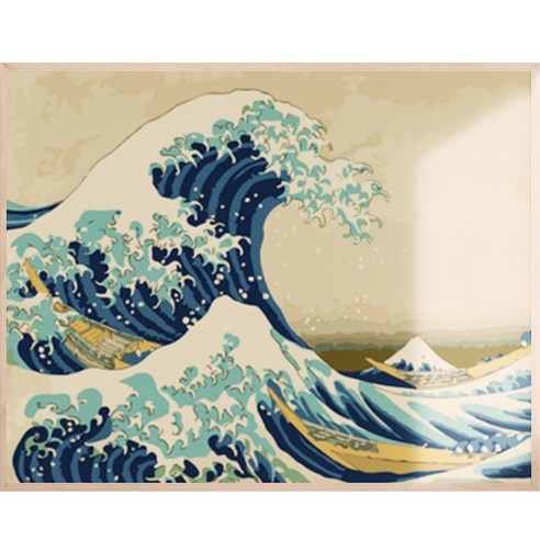 아트조이 물감 2배 DIY 명화그리기 40 x 50 cm, 높은 파도 아래, 1개