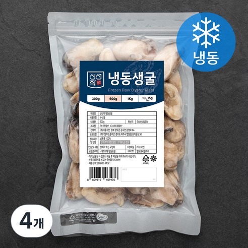 신선작 생굴 (냉동), 500g, 4개