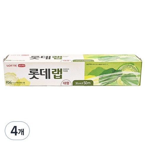 롯데랩(대), 50m, 4개