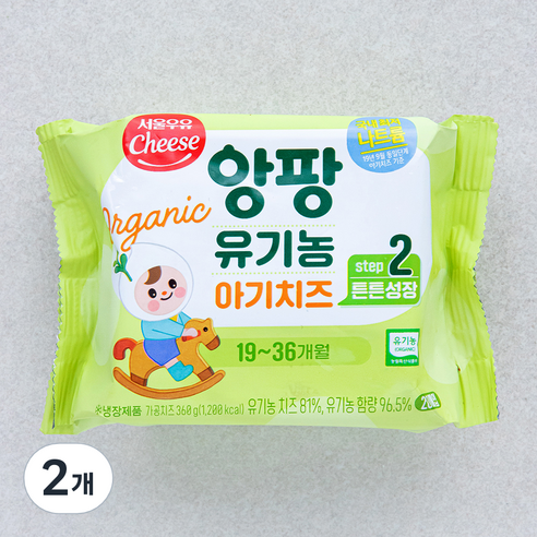 서울우유치즈 앙팡 유기농 아기치즈 STEP2 20매입, 360g, 2개 360g × 2개 섬네일