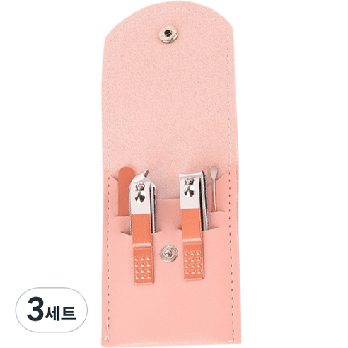 H리빙 접이식 가죽 가방 + 휴대용 손톱깎이 4종 세트 핑크, 3세트