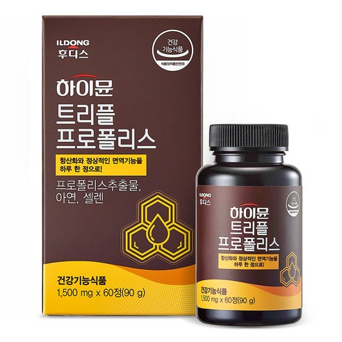하이뮨 일동후디스 트리플 프로폴리스 90g, 60정, 3개 Best Top3 하이뮨 일동후디스 트리플 프로폴리스 90g, 60정, 3개 Best Top3