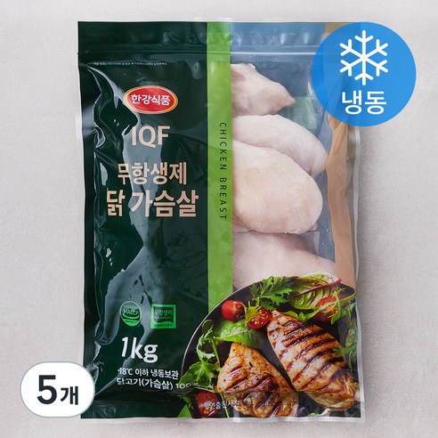 한강식품 IQF 무항생제 닭가슴살 (냉동), 1kg, 5개 1kg × 5개 섬네일