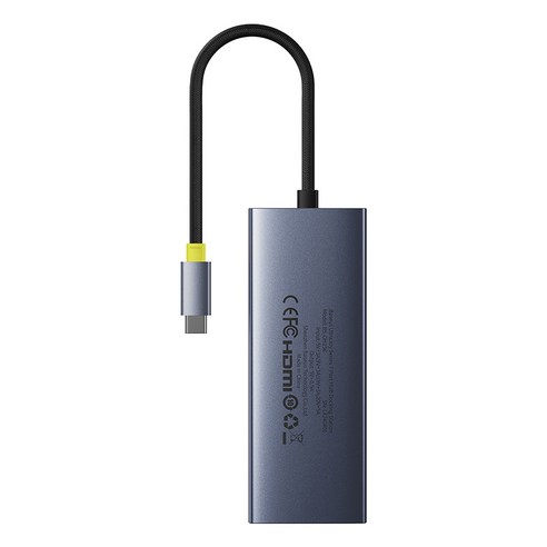 베이스어스 멀티 허브 BS-OH156, 디지털 라이프에 자유와 편리함을 더하다