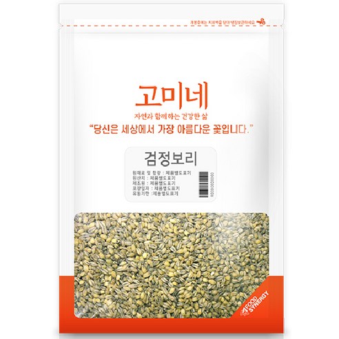 고미네 검정보리, 500g, 6개
